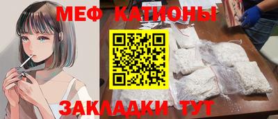 альфа пвп VHQ Бузулук