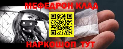 альфа пвп VHQ Бузулук