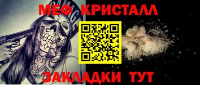 круглые Бугуруслан