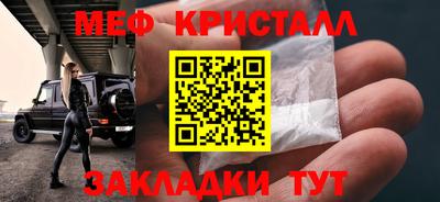 круглые Бугуруслан