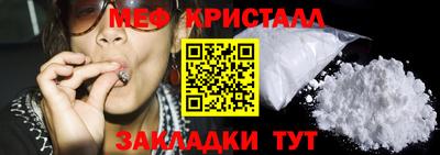 круглые Бугуруслан