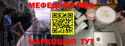 круглые Бугуруслан