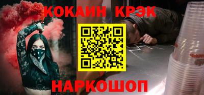 круглые Бугуруслан