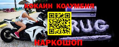 круглые Бугуруслан
