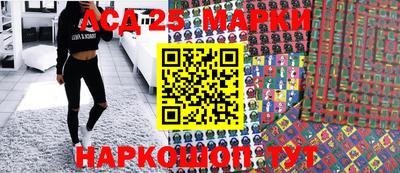 альфа пвп VHQ Бузулук