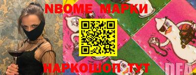 альфа пвп VHQ Будённовск
