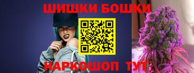 круглые Бугуруслан