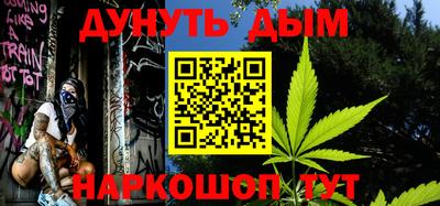круглые Бугуруслан