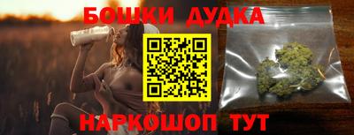 альфа пвп VHQ Бузулук