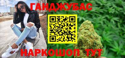 альфа пвп VHQ Бузулук