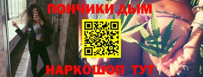 альфа пвп VHQ Бузулук