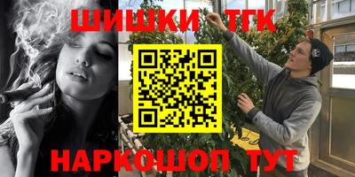 круглые Бугуруслан