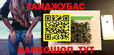 круглые Бугуруслан