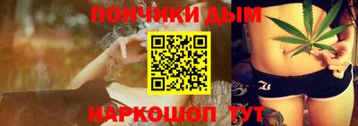 круглые Бугуруслан
