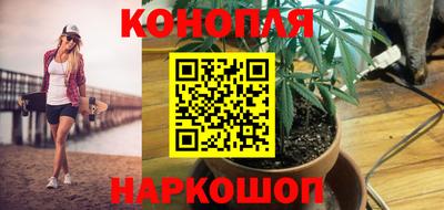 альфа пвп VHQ Будённовск