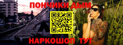 круглые Бугуруслан