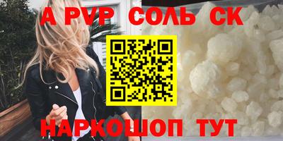 круглые Бугуруслан