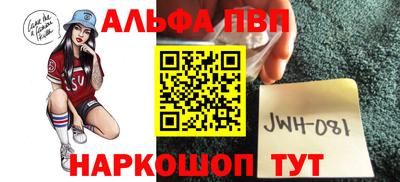 круглые Бугуруслан