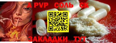 круглые Бугуруслан