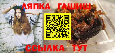 альфа пвп VHQ Бузулук