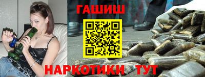 альфа пвп VHQ Будённовск