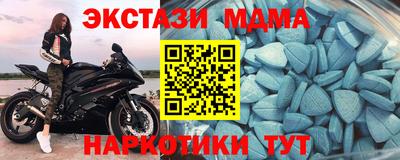 альфа пвп VHQ Бузулук